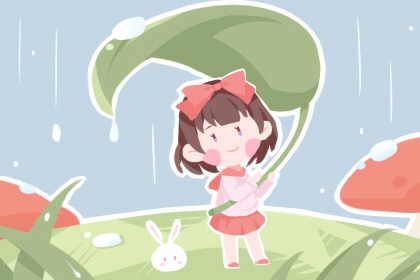 万年历老黄历对照表_择吉老黄历汉典万年历_老黄历查询今天